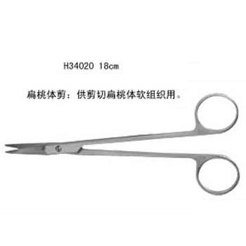 上海“金鐘牌”扁桃體剪18cm彎 （產(chǎn)品編號(hào)：H34020）