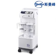 斯曼峰電動(dòng)吸引器YX930D-1  高負(fù)壓、高流量移動(dòng)式吸引器