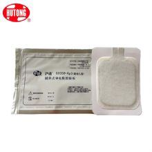 滬通高頻電刀配件 隨棄式導(dǎo)電粘膠極板  PE06 Rp3（嬰幼兒型、單）