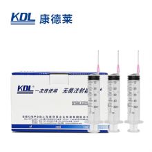 康德萊一次性使用無菌注射器平口 50ml 帶針 1.2×38mm紙塑 30支/盒，360支/箱，一箱起批