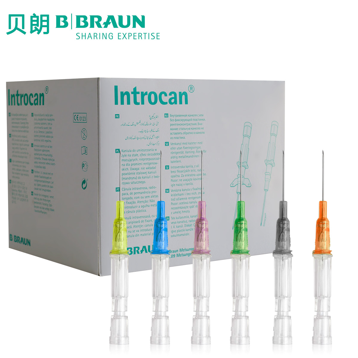 德國貝朗動靜脈留置針Introcan 英初康 14G 直型密閉式不帶翼
