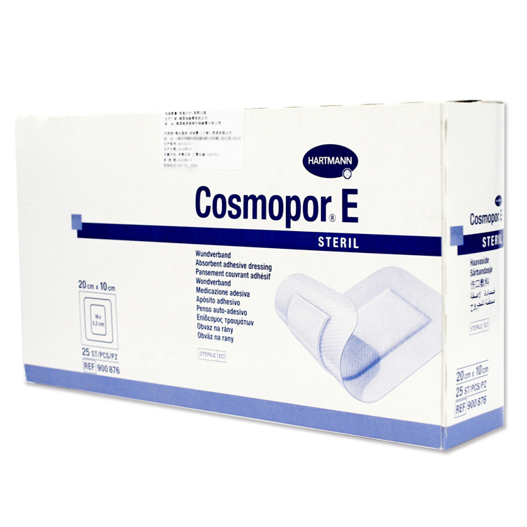 德國保赫曼妙貼無菌創口敷貼  Cosmopor E 20cmx10cm