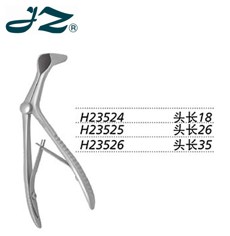 金鐘鼻鏡H23525 檢查 側彎 頭長26