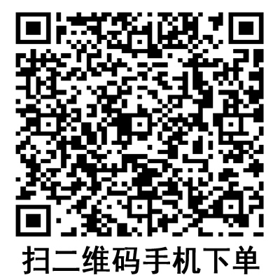 手機掃碼：德國保赫曼妙力失禁巾/衛生巾 Molimed Minil