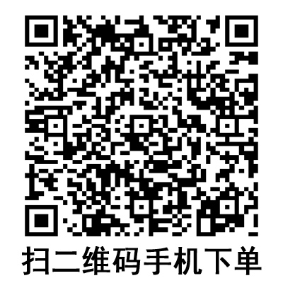 手機(jī)掃碼：棱牌（米沙瓦）一次性使用無菌注射針  
