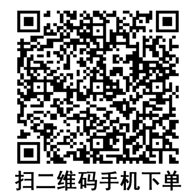 手機(jī)掃碼：棱牌（米沙瓦）一次性使用輸液器 IS-G4