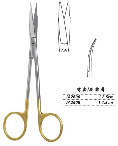 金鐘精細手術剪彎尖 JA2608 14.5cm 彎尖（解剖）