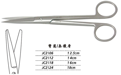 金鐘手術剪彎圓 JC2112 14cm 彎圓 WD