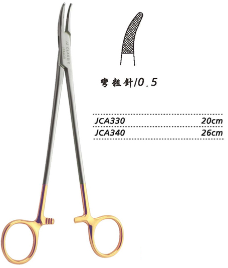 金鐘硬質合金鑲片持針鉗彎 粗針 JCA340 26cm 彎 粗針 0.5