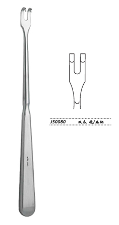 金鐘創口鉤扁柄 J50080 雙爪 鈍 扁柄