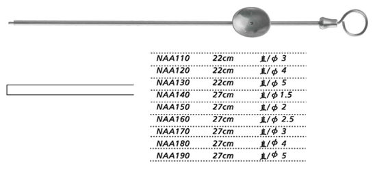 金鐘吸引管27cm 簡式 NAA170 27cm 簡式 直 φ3