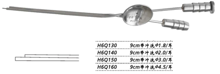 金鐘耳用吸引管帶沖洗 H6Q130 9cm 帶沖洗 φ1.8