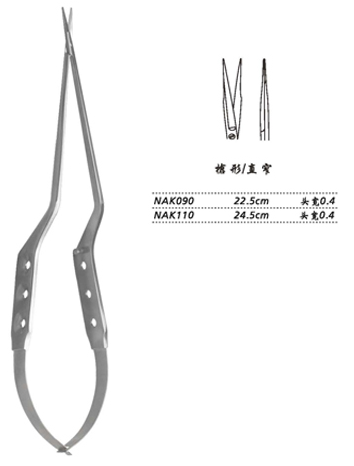 金鐘顯微剪槍形 NAK110 24.5cm 槍形 直窄 頭寬0.4