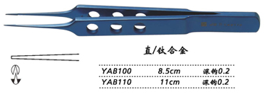 金鐘縫線結扎鑷直 YAB110 11cm 直 鉤深0.2（鈦）