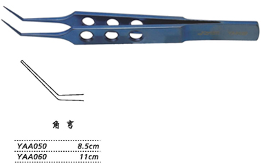 金鐘系線(xiàn)鑷  YAA060 11cm 角彎