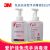 3M愛護佳免洗泡沫型手消毒液9252T 750ML