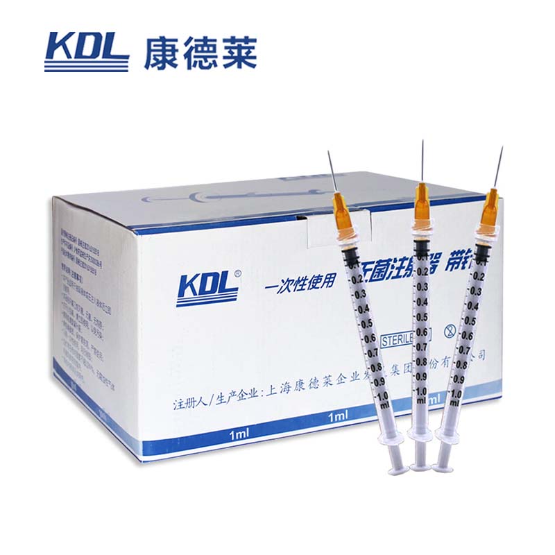 康德萊一次性使用無(wú)菌注射器螺口 1ml 帶針 0.45×16mm100支/盒，3000支/箱，一箱起批