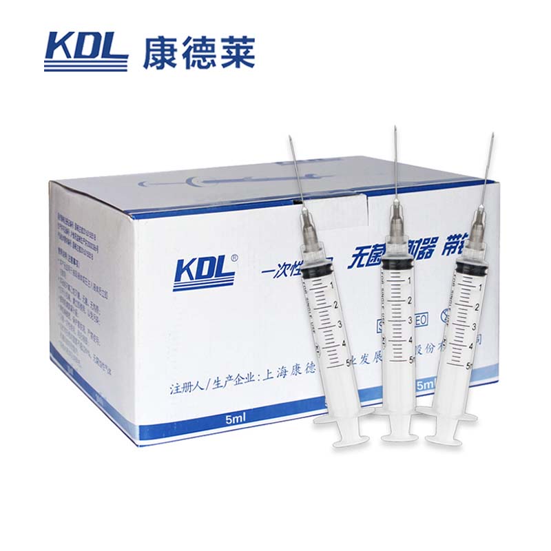 康德萊一次性使用無(wú)菌注射器螺口 5ml 帶針 0.7×32mm100支/盒，1600支/箱，一箱起批