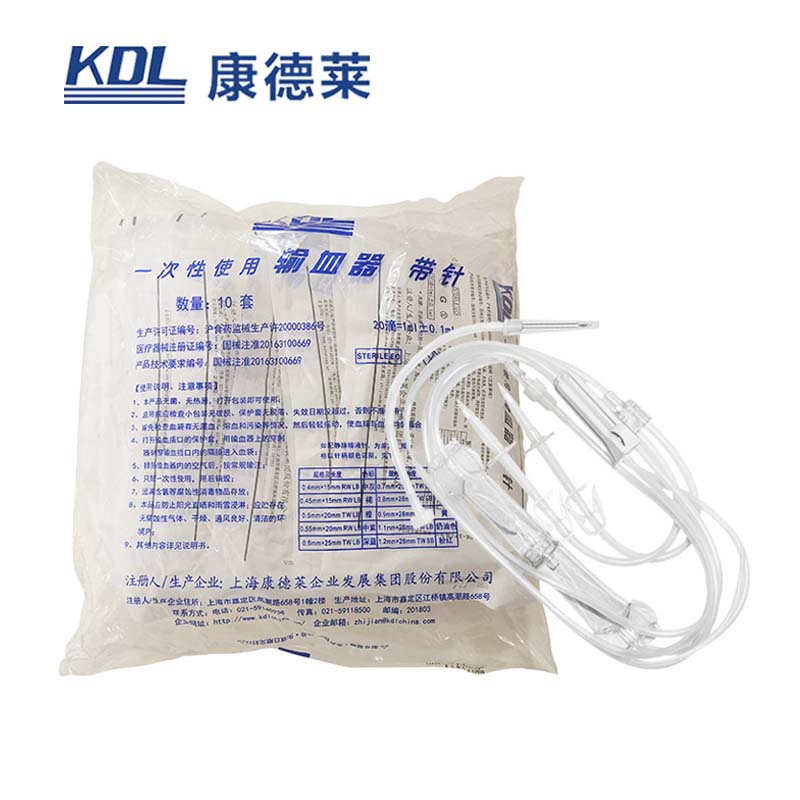 康德萊一次性使用輸血器帶針 TS06510套/包，200套/箱，一箱起批