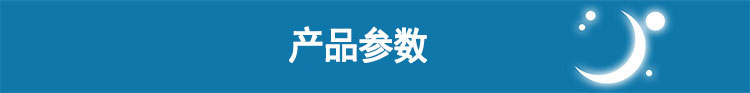 Resmed 瑞思邁呼吸機S9 Autoset 全自動 單水平 治療睡眠呼吸暫停、打鼾、打呼嚕 產品參數