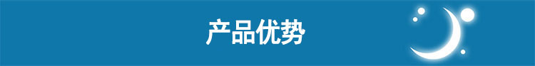 Resmed 瑞思邁呼吸機S9 Autoset 全自動 單水平 治療睡眠呼吸暫停、打鼾、打呼嚕  產品優勢