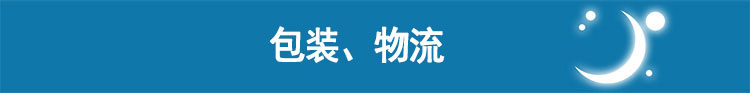 Resmed 瑞思邁呼吸機S9 Autoset 全自動 單水平 治療睡眠呼吸暫停、打鼾、打呼嚕 包裝物流